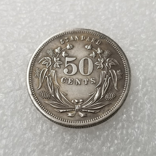 Commemorative Coin 1870 50C Half Yuan Coin Copper Silver Plated Silver Dollar Silver Round Wholesale #286
