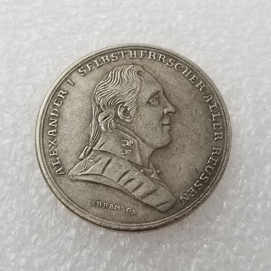 Commemorative Coin 1801 Russian Silver Dollar Brass Commemorative Coin #3170