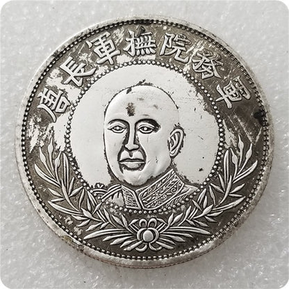 Wandering coin handicrafts thickened Republic of China seven coins two cents commemorative coin silver dollar #0296