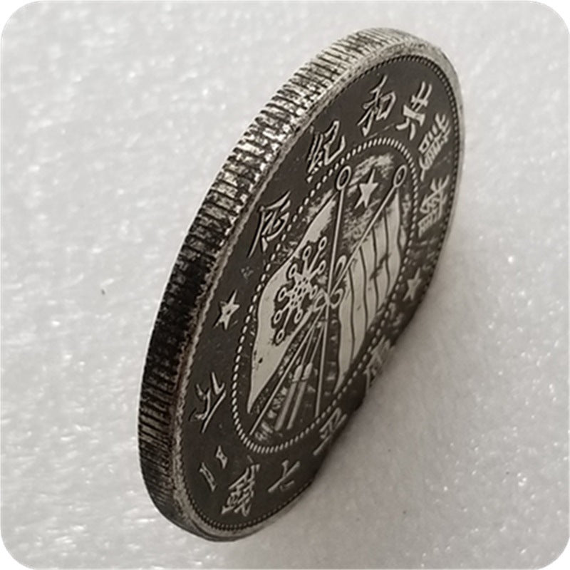 Wandering coin handicrafts thickened Republic of China seven coins two cents commemorative coin silver dollar #0296
