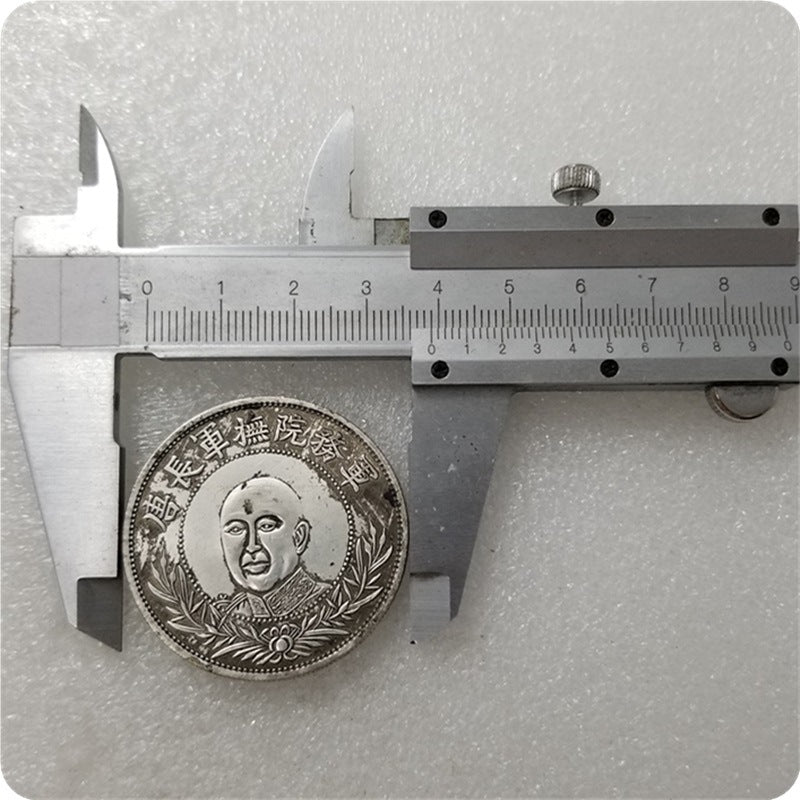 Wandering coin handicrafts thickened Republic of China seven coins two cents commemorative coin silver dollar #0296