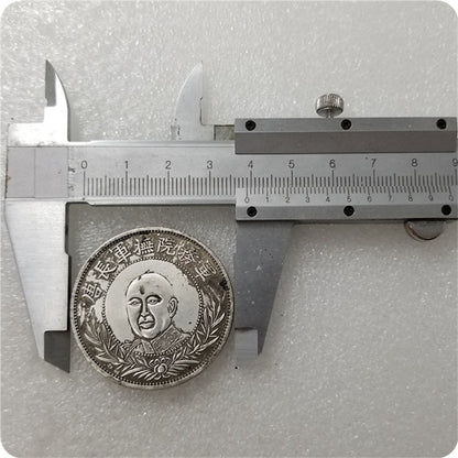 Wandering coin handicrafts thickened Republic of China seven coins two cents commemorative coin silver dollar #0296