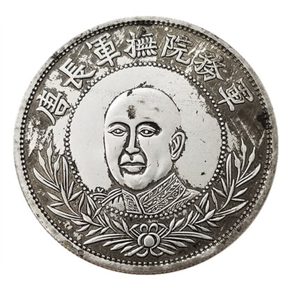 Wandering coin handicrafts thickened Republic of China seven coins two cents commemorative coin silver dollar #0296