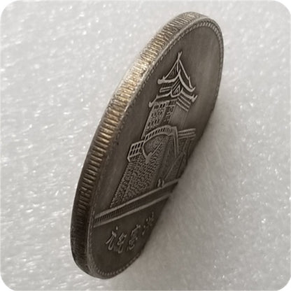 Wandering coin handicrafts thickened Hongxian era commemorative coin silver dollar wholesale collection #0294