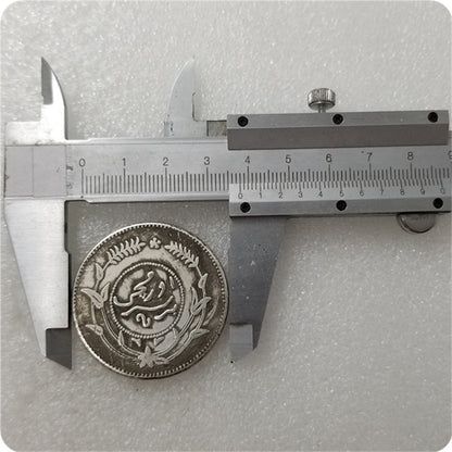 Wandering coin handicrafts Thickened Minguo six brass material Dihua silver round bureau made one or two commemorative coins silver dollar #0299
