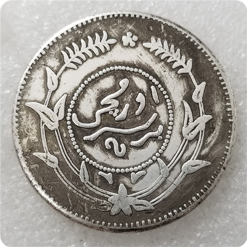 Wandering coin handicrafts Thickened Minguo six brass material Dihua silver round bureau made one or two commemorative coins silver dollar #0299