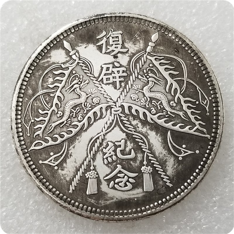 Wandering coin handicrafts thickened Republic of China restoration commemorative coin silver dollar wholesale #0301
