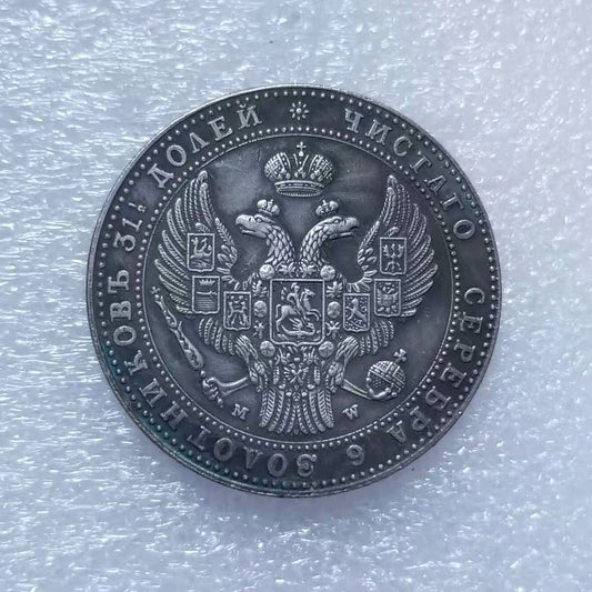 Commemorative Coin 1841 Polish Silver Dollar Commemorative Coin #1660