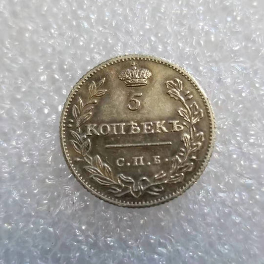 Commemorative Coin 1820, Russian 5 kopek Copy Coin Non-Currency Coin Wholesale #1343