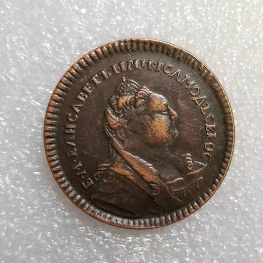Commemorative Coin 1755 Russian Commemorative Coin Wholesale #1502