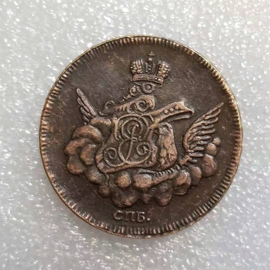 Commemorative Coin 1755 Russian 1 Krona Commemorative Coin Wholesale #1494