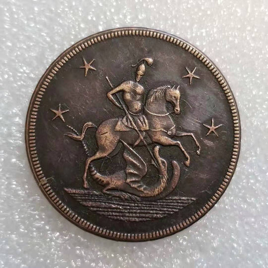 Commemorative Coin 1761 Russian 4 kopek Commemorative Coin Wholesale #1506