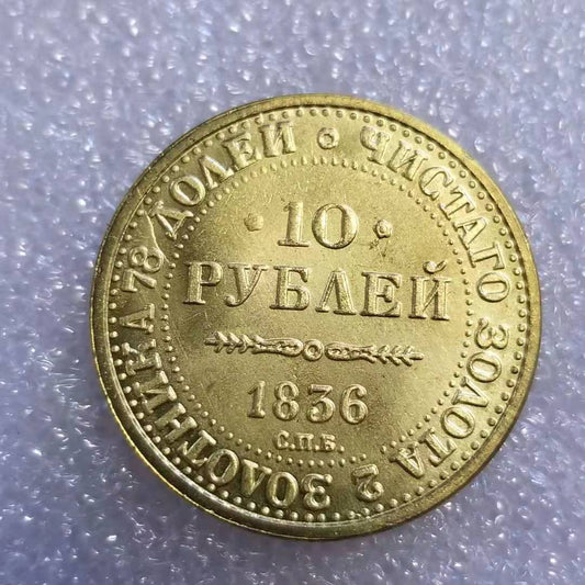 Commemorative Coin 1836 Russian Foreign Commemorative Coin Silver Dollar Wholesale #1365