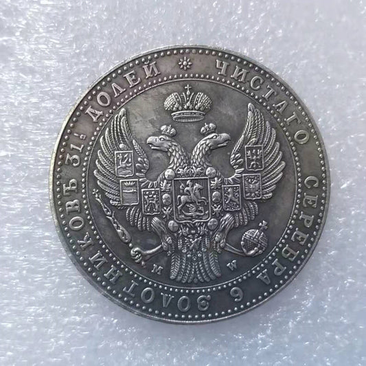 Commemorative Coin 1840 Polish Silver Dollar Coin Commemorative Coin