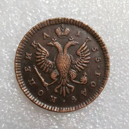 Commemorative Coin 1755 Russian Commemorative Coin Wholesale #1502