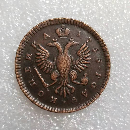 Commemorative Coin 1755 Russian Commemorative Coin Wholesale #1502