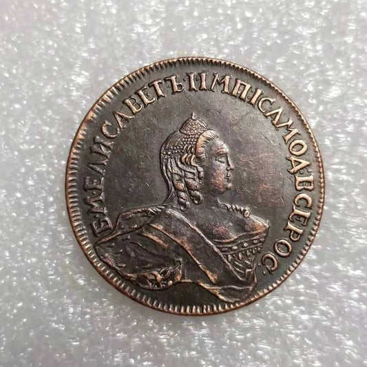 Commemorative Coin 1755 Russian 1 Krona Commemorative Coin Wholesale #1749