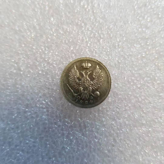 Commemorative Coin 1824 Russian 5 kopek Copy Coin Non-Currency Coin Wholesale #1347