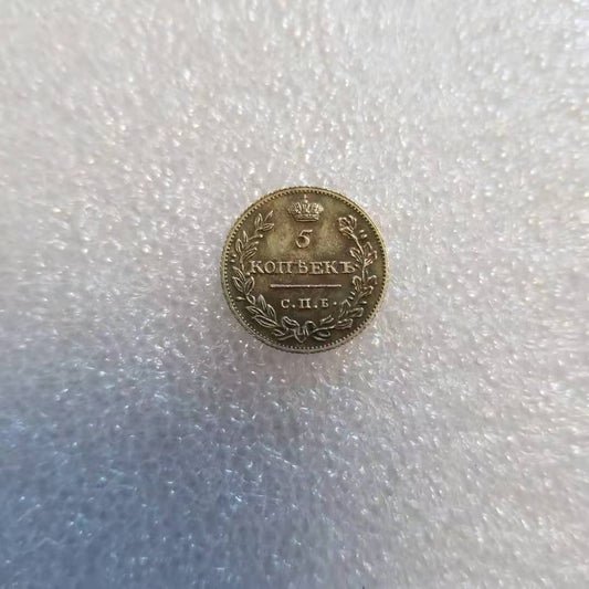 Commemorative Coin 1824 Russian 5 kopek Copy Coin Non-Currency Coin Wholesale #1347