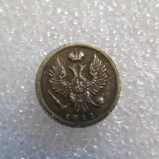 Commemorative Coin 1811 Russia 5 Kopeks Copy Coin Wholesale #1340