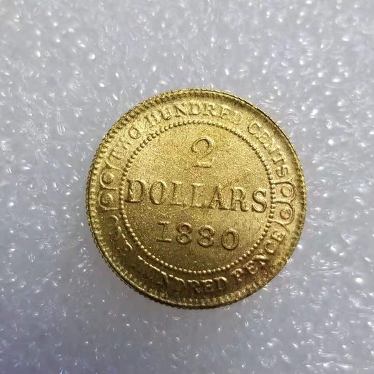 Commemorative Coin 1880 Brass Material Foreign Commemorative Coin Wholesale #1353