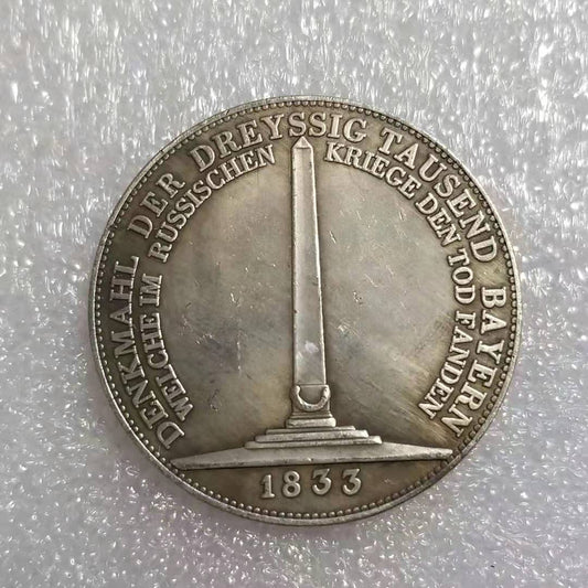 Commemorative Coin 1833 Brass Material German Silver Dollar Commemorative Coin Foreign Trade Collection #1527