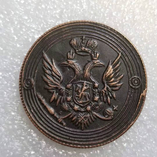 Commemorative Coin 1802 Brass Material Russian EM 2 Kopek Commemorative Coin Wholesale #1513