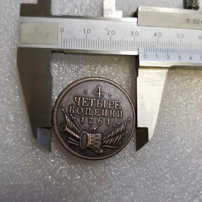 Commemorative Coin 1761 Russian 4 kopek Commemorative Coin Wholesale #1506