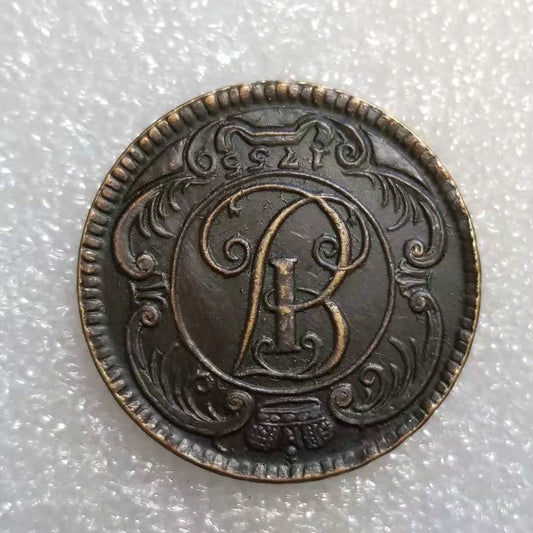 Commemorative Coin 1755 Brass Material Russian I. KO Commemorative Coin Wholesale #1502