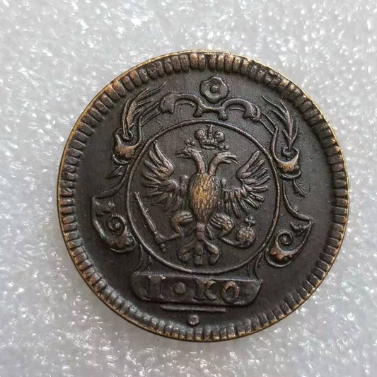 Commemorative Coin 1755 Brass Material Russian I. KO Commemorative Coin Wholesale #1502