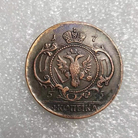 Commemorative Coin 1755 Russian 1 Krona Commemorative Coin Wholesale #1749