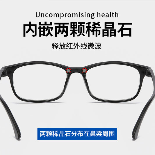 2023 new multi-functional magnet anti-blue reading glasses running rivers and lakes street stall dilute crystal flat mirror reading glasses