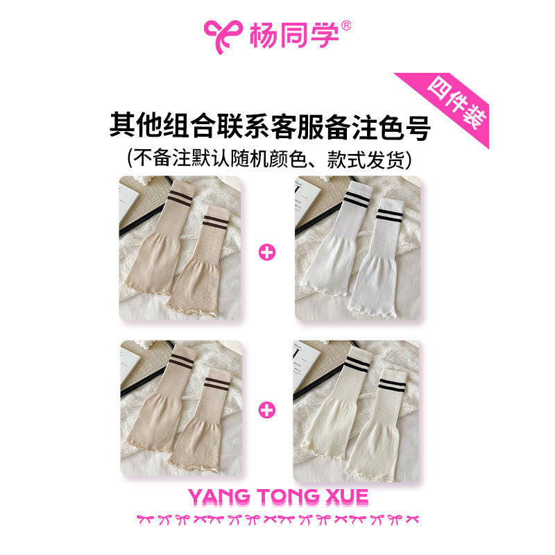 [Student Yang] Wear gray bow lace socks for women's knitted summer girl sweet ballet stacking socks