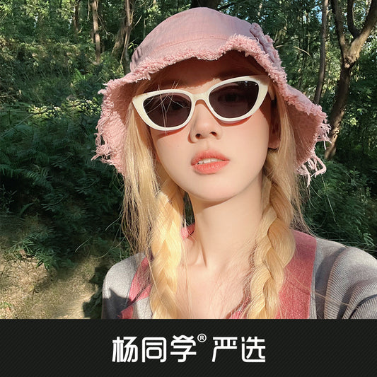 Classmate Yang bucket hat women's 2024 new summer big brim anti-ultraviolet sun hat sun hat
