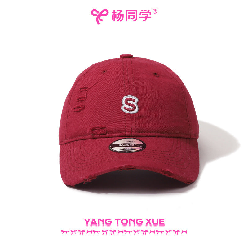 [Student Yang] S Embroidered Baseball Cap Big Head Circumference Show Face Small Hat Women's Deep Top Cap Big Face Wide Brim