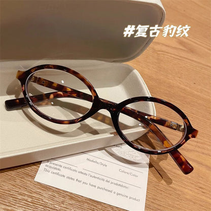 Xiaohongshu same book glasses nerd glasses oval small frame retro myopia glasses leopard print Korean plain flat glasses