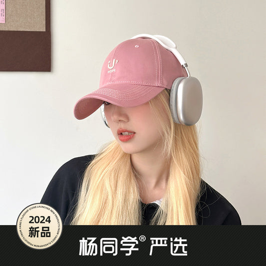 Classmate Yang enlarged the 2024 new baseball cap for women with a small face and a wide brim sunscreen cap for men.