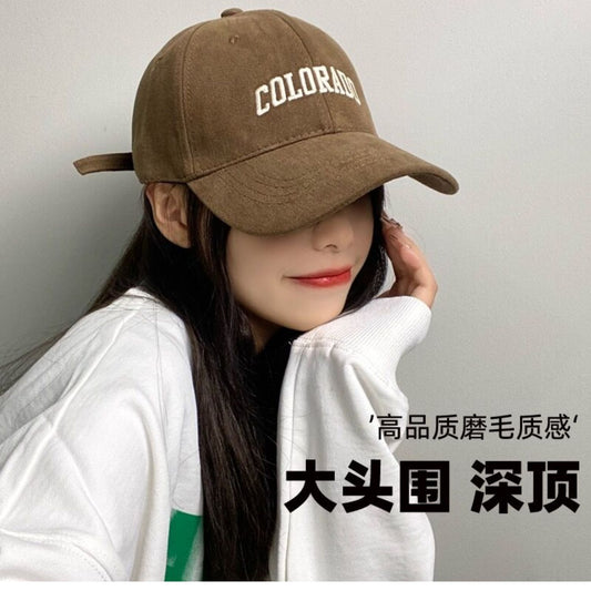 Wide brim big head circumference baseball cap for men and women, versatile, small face, enlarged and deepened peaked cap, summer sun hat, autumn and winter