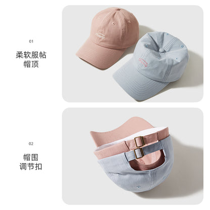 Classmate Yang, mother's cap, female wide-brimmed couple's hat, Korean version of baseball cap, showing a small face and a soft top.