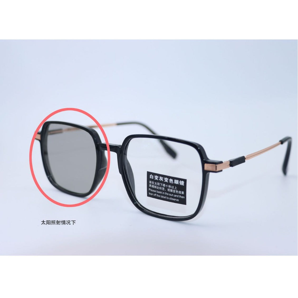 Color-changing flat glasses women's ultra-light damp cold brown transparent frame ins high value large frame thin plain glasses