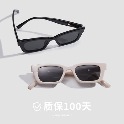 Classmate Yang, jennie, the same ink woman's high-end sense 2024 new trendy UV-proof gm sunglasses, one piece is sent on behalf of others.