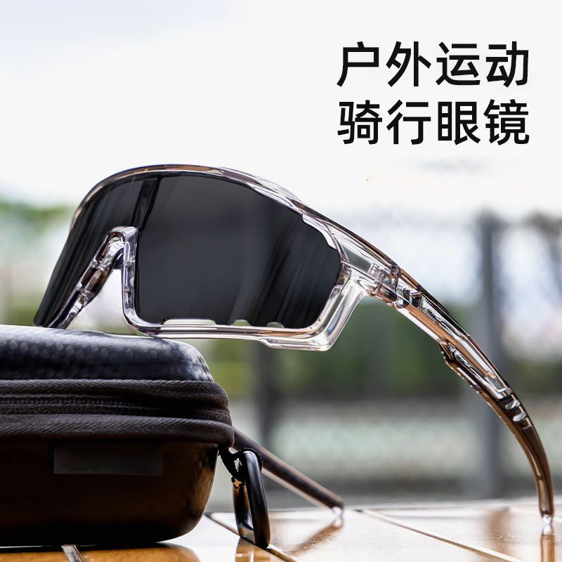 Color-changing cycling sunglasses Unisex outdoor sports day and night road bike windproof goggles