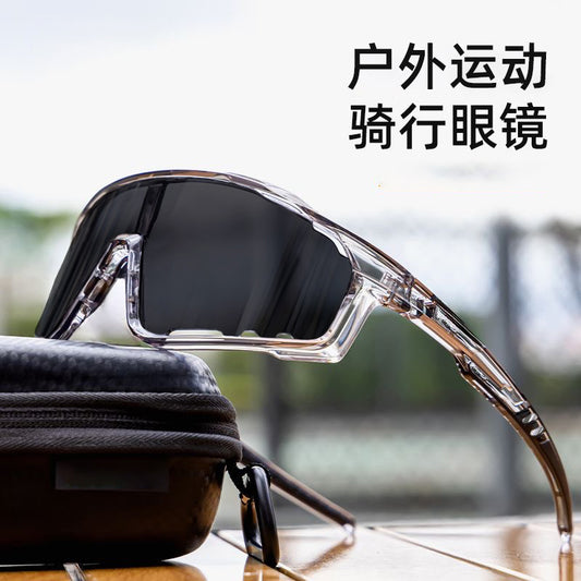 Color-changing cycling sunglasses Unisex outdoor sports day and night road bike windproof goggles
