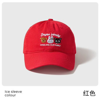 Classmate Yang cute cartoon female versatile face small animal embroidery baseball hat fashion cap a hair