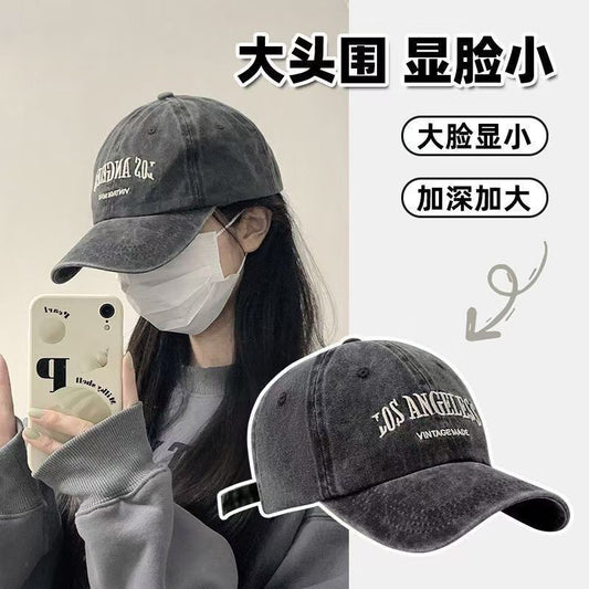 Women's big head circumference baseball cap old washed hat men's American wide brim retro small face trend embroidered cap