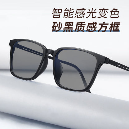 Color-changing myopia glasses men's degree anti-blue light optical eye protection flat glasses matte ultra-light black glasses Korean version