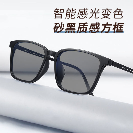Color-changing myopia glasses men's degree anti-blue light optical eye protection flat glasses matte ultra-light black glasses Korean version