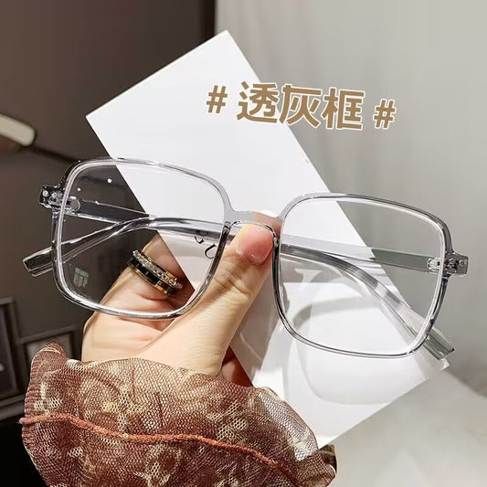 Xiaohongshu the same large box plain thin anti-blue glasses high definition myopia glasses trend black frame glasses