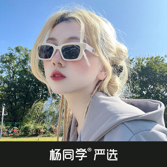 Classmate Yang, jennie, the same ink woman's high-end sense 2024 new trendy UV-proof gm sunglasses, one piece is sent on behalf of others.