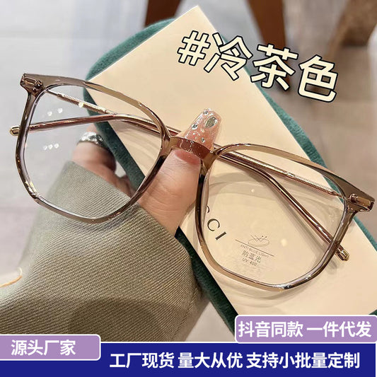 2022 new cold brown glasses large frame personalized plain flat glasses women's Korean version TR90 anti-blue glasses